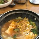 바우석쇠 이미지