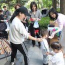 강동어린이집 이미지