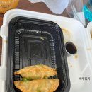 헨리스짐 | 마켓/츠루동탄우동/허니문리조트 선셋 터틀스노쿨링&amp;요트세일링/야드하우스/헨리스 플레이스 소르베)