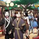 투캉프로젝트 이미지