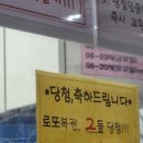 오천상사