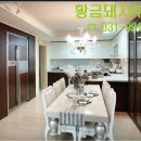 황금돼지공인중개사사무소 이미지