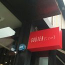 구떼(Gouter) 이미지