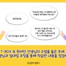 하이디영어