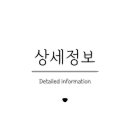 브라운도트 고덕신도시점 이미지