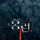 (주)마틴엔터테인먼트 이미지
