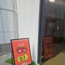 청송로 | [경기/파주] 서울근교 아기랑 딸기체험 딸기농장 "딸기당" 왕왕추천👍❣️