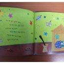 동화떡방앗간 - 금천구 독산로74길 20 | 동화떡방앗간