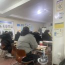 대림지물 | ●건설업 기초안전보건교육 이수 및 이수증 발급