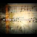 (유한)교육뱅크 이미지