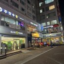 인디안 건너편 이미지