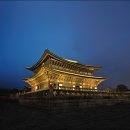 개방