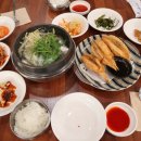 해돈복국 이미지