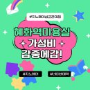 지노헤어숍 네이버블로그