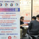 짱 스타 코인노래연습장 이미지