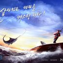 게임왕 PC방 이미지