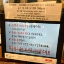 금대패 이미지
