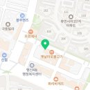 큰맘할매순대국 일산행신점 이미지
