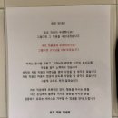가을 어디감?