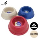 펫메이트 이미지