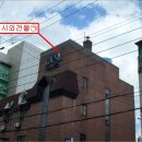 성무로 네이버블로그