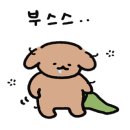 남구-149 이미지