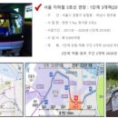 하남-덕풍-덕풍4호 이미지