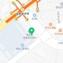 화원읍 행정복지센터 앞 이미지