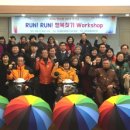 월성2동행정복지센터 이미지