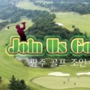 조인애드 네이버블로그