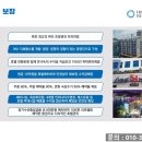 인피니티블루오션 이미지