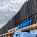 대원포티스 | 서울 올림픽 공원 스포츠 360 플레이 후기