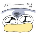 덕구숨황토민박