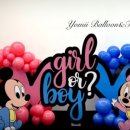 벌룬앤(Balloon&)