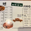 민속전집 이미지