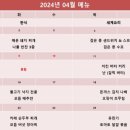 프레쉬키친 이미지