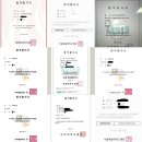 시옷의소설문예창작교습소 | 2명 충원 모집] 12년 경력 서울예대 출신 선생님 | 문예창작과·극작과 입시 전문 1:1 과외 (시/소설...