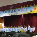 보정초등학교 이미지