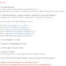 브리앙뜨 | W3. Wedding snap :청주 본식스냅 브리앙뜨, 아이폰 행인스냅 계약 후기(짝꿍 구해요)