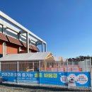 애견수족관 이미지