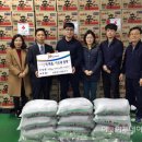 경상북도개발공사 이미지