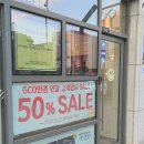 동그라미 안경 콘택트 이미지