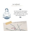 만나방앗간 이미지