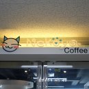 네꼬야 영동점