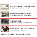 닥터피알커뮤니케이션 티스토리