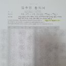 상록데시앙 티스토리