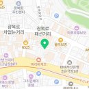 쿠미나인 네이버블로그