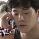 하석진 카카오 검색결과