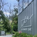 EDR bakery cafe(이디알베이커리카페) | [ 안성 이디알베이커리카페 ] 안성 원곡 카페, 안성 베이커리 카페 이디알베이커리카페, 안성 만세로 카페