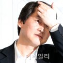당내지 화장실 이데일리